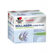 Collagen thủy phân DoppelHerz Kollagen 11.000 Plus 30 ống